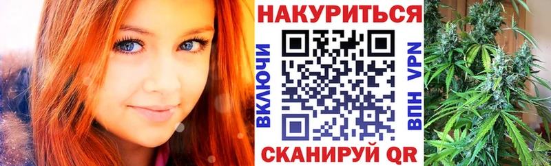 Сколько стоит Вологда Cocaine  Галлюциногенные грибы  Гашиш 