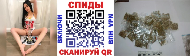 БУТИРАТ бутандиол  Вологда 