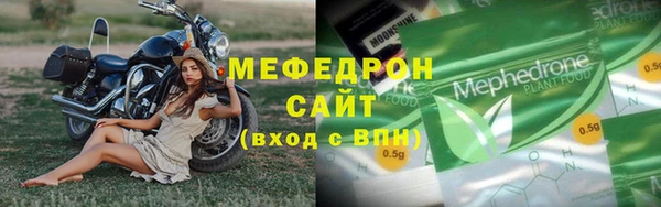 гашик Навашино