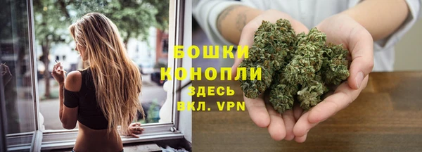 скорость Наволоки