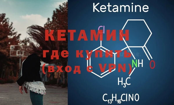 скорость Наволоки