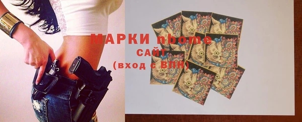 скорость Наволоки