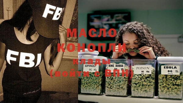MDMA Premium VHQ Надым