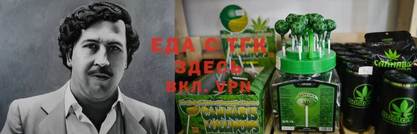 MDMA Premium VHQ Надым
