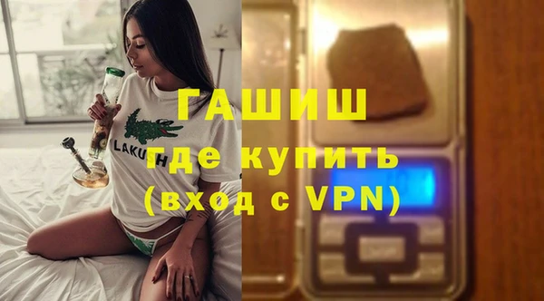 скорость Наволоки