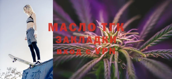гашик Навашино