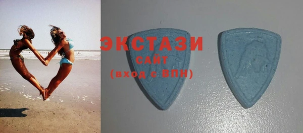 гашик Навашино