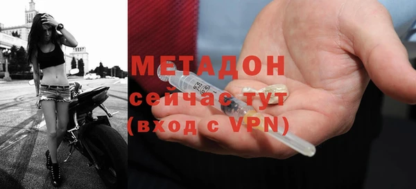 скорость Наволоки