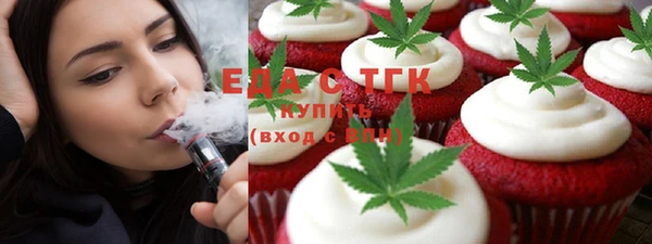 гашик Навашино