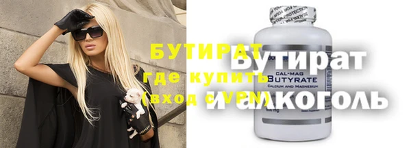 скорость Наволоки