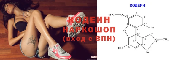 скорость Наволоки