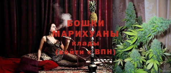 MDMA Premium VHQ Надым