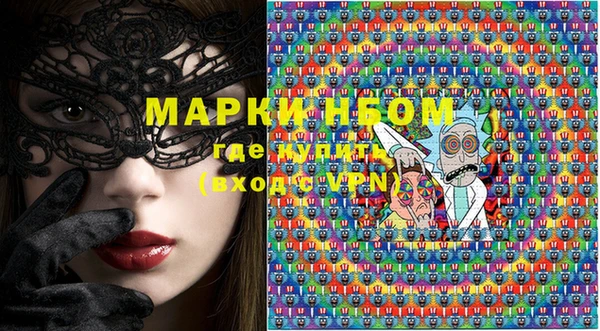скорость Наволоки