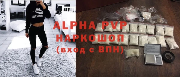скорость Наволоки