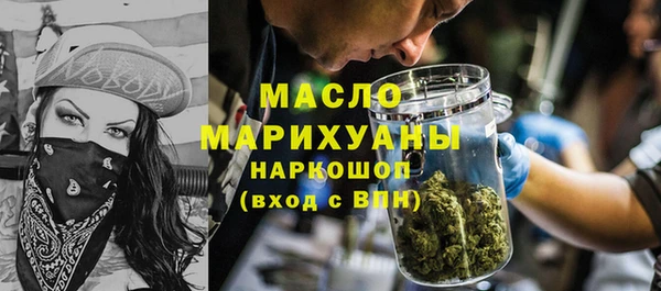 гашик Навашино