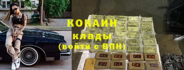 скорость Наволоки