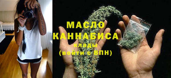 MDMA Premium VHQ Надым
