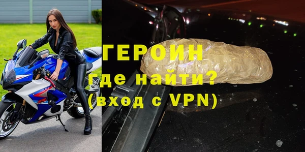 скорость Наволоки