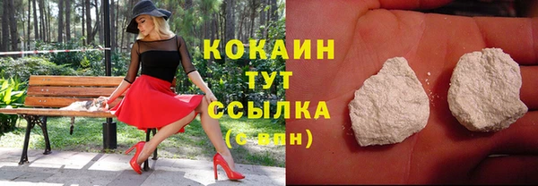 скорость Наволоки