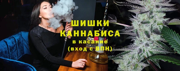 MDMA Premium VHQ Надым