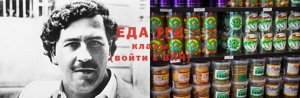 MDMA Premium VHQ Надым