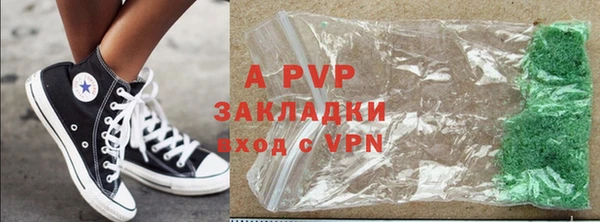 скорость Наволоки