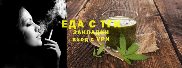 гашик Навашино