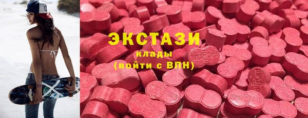 MDMA Premium VHQ Надым