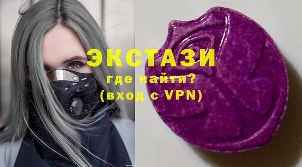скорость Наволоки