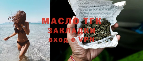 гашик Навашино